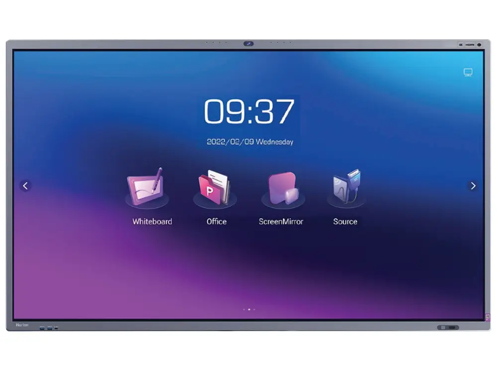 Horion M6A Pro vs Competitors: Best Interactive Display of 2025?